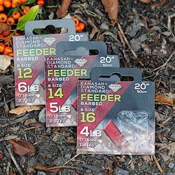 Kamasan Diamond Standard Feeder Hooks To Nylon